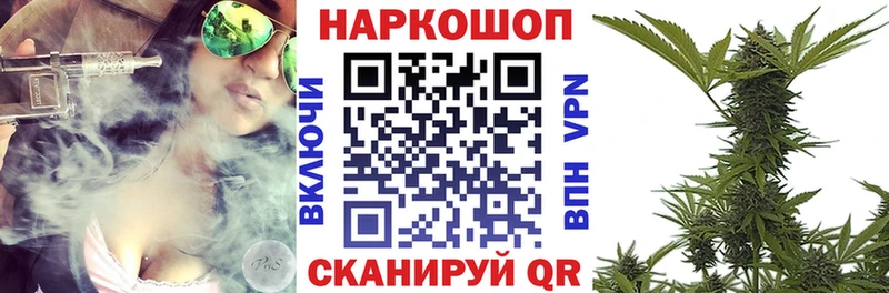 Наркошоп купить ГАШИШ  Alpha-PVP  МЕФ  Костерёво