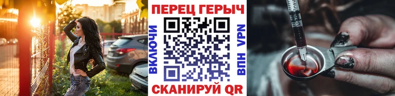 Купить  Костерёво  Героин афганец 