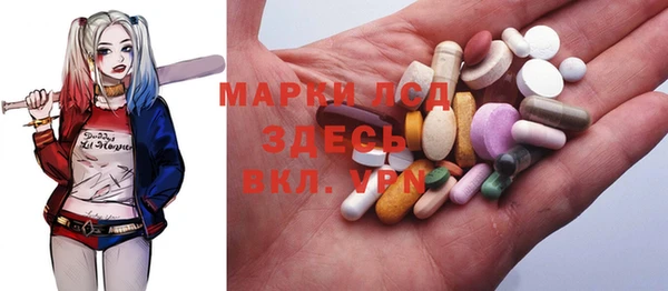 mdpv Белокуриха