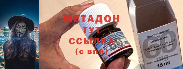 mdpv Белокуриха