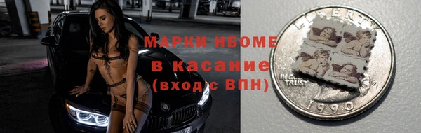 альфа пвп VHQ Белоозёрский