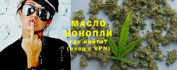 mdpv Белокуриха