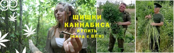 альфа пвп VHQ Белоозёрский