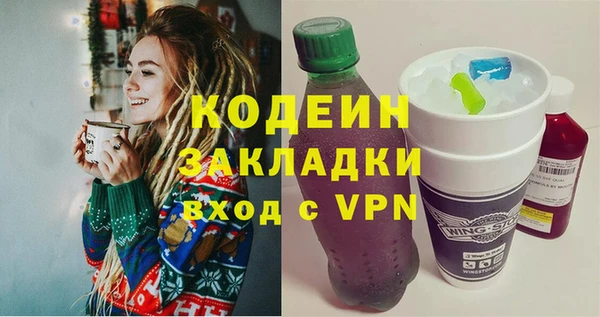 mdpv Белокуриха