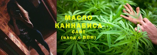 mdpv Белокуриха