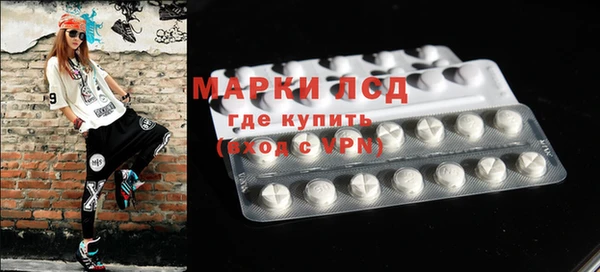 mdpv Белокуриха
