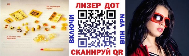 Купить  Костерёво  Лсд 25 экстази ecstasy 