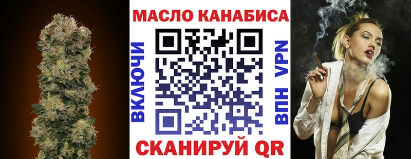 Дистиллят ТГК вейп с тгк  Купить где  Костерёво 