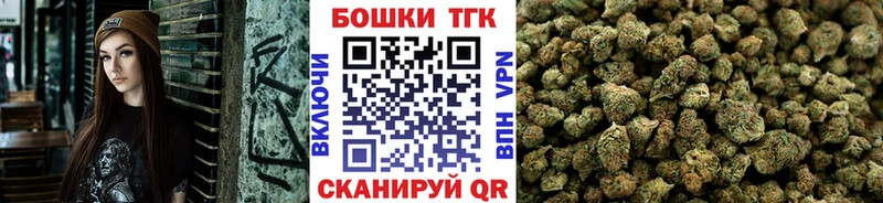 Купить закладки  Костерёво  Марихуана тримм 